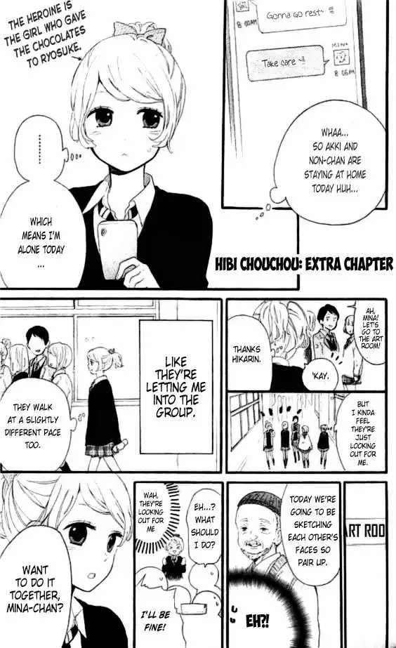 Hibi Chouchou Chapter 49.002 1